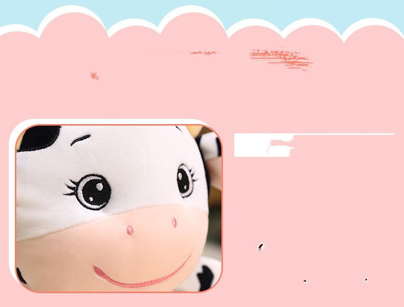 かわいい赤ちゃん牛の人形のぬいぐるみ