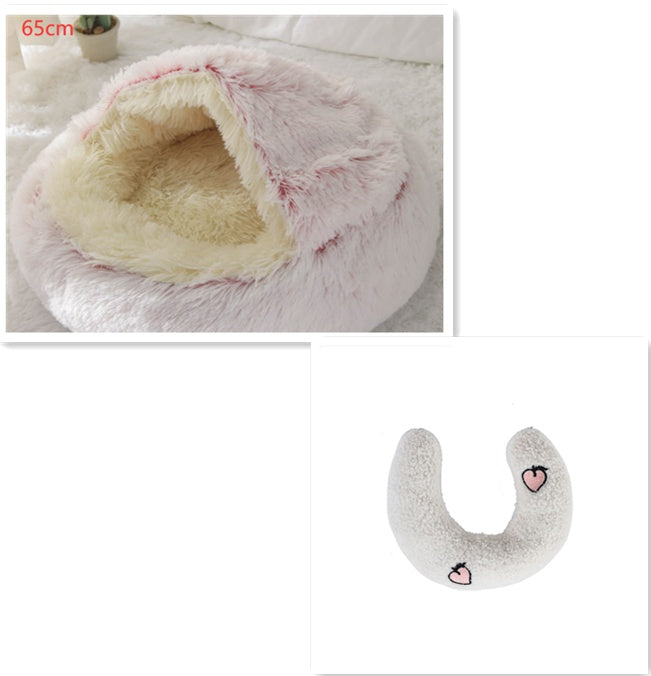 2 in 1 犬猫用ベッド