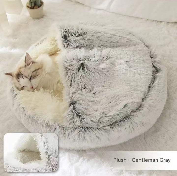 2 in 1 犬猫用ベッド