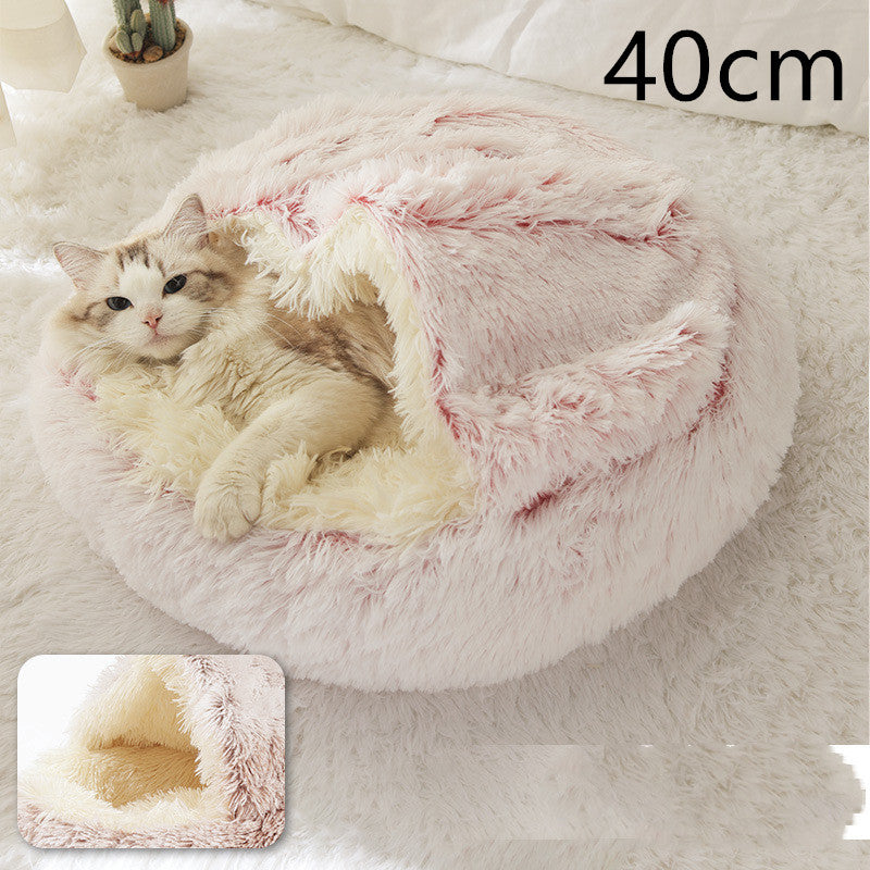 2 in 1 犬猫用ベッド