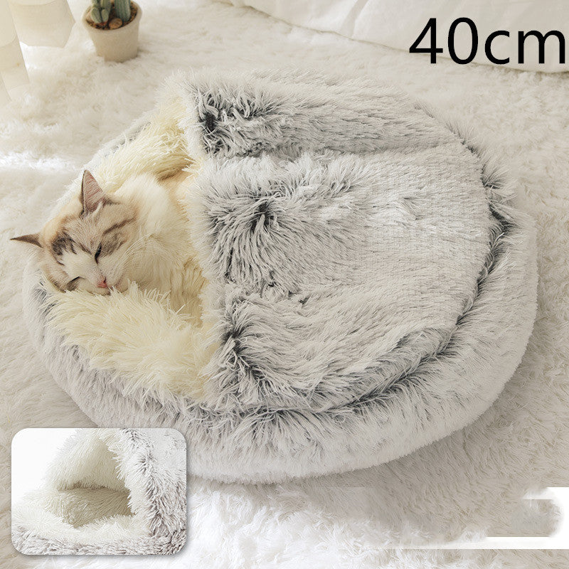 2 in 1 犬猫用ベッド