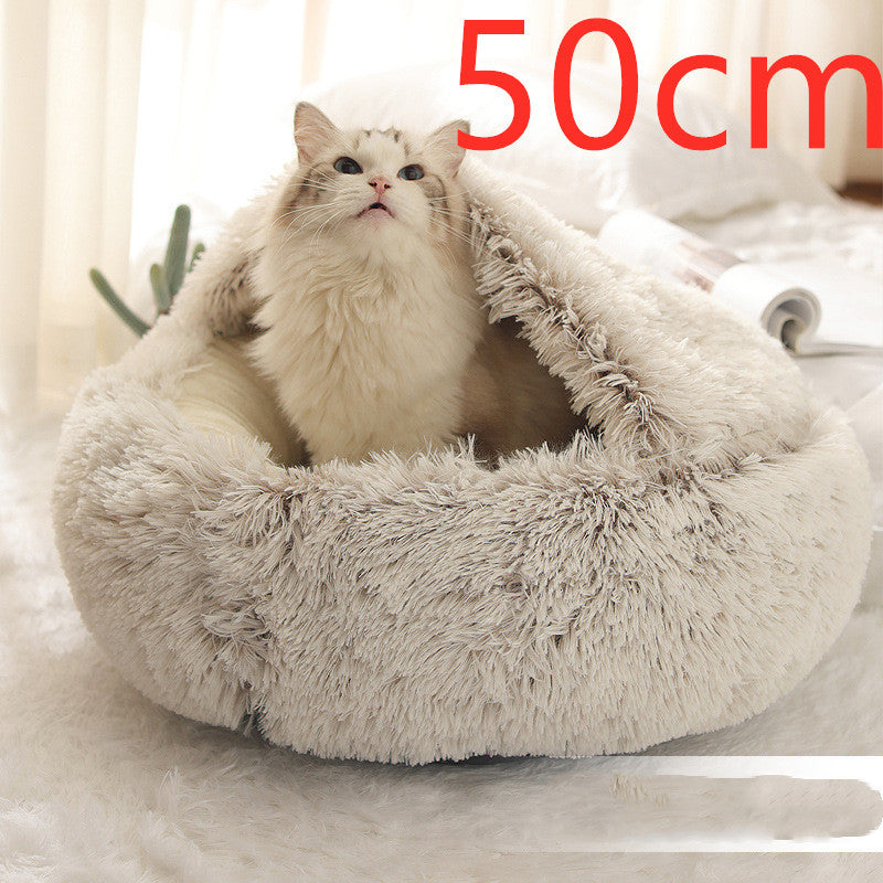 2 in 1 犬猫用ベッド