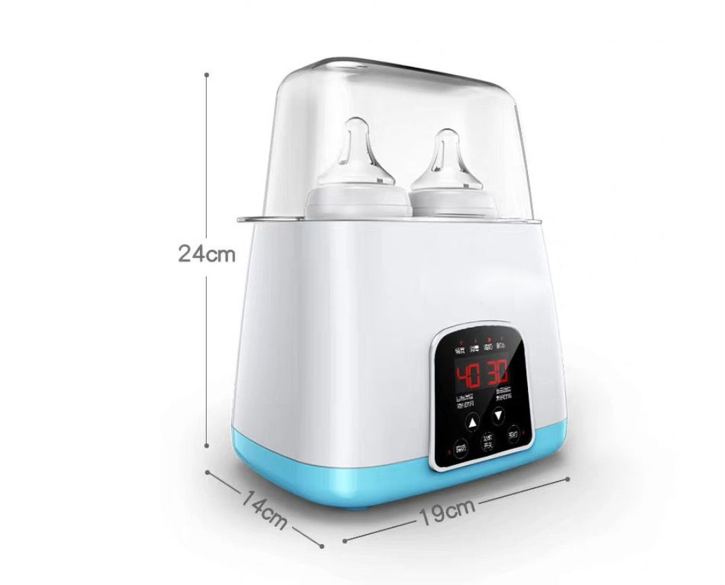 Baby Warm Milk Sterilizer