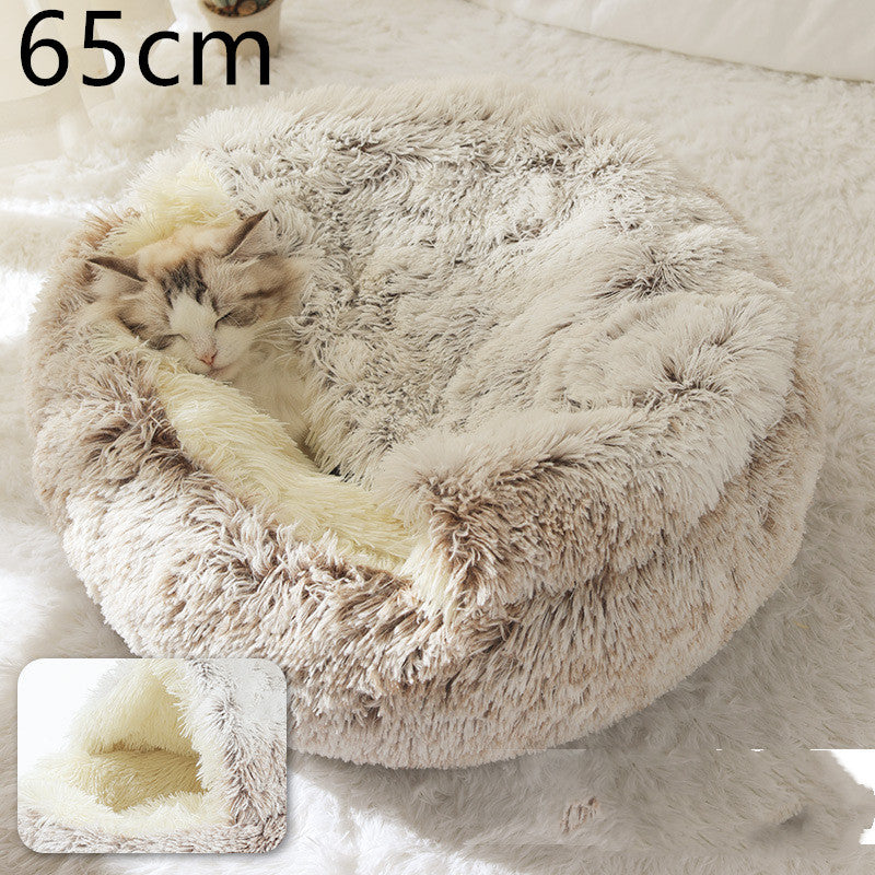 2 in 1 犬猫用ベッド