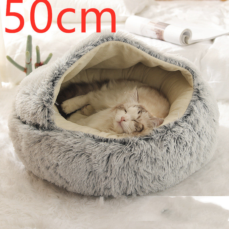 2 in 1 犬猫用ベッド