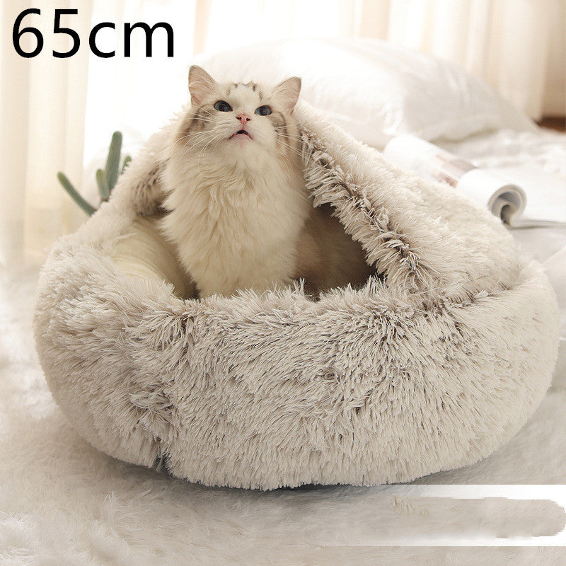 2 in 1 犬猫用ベッド