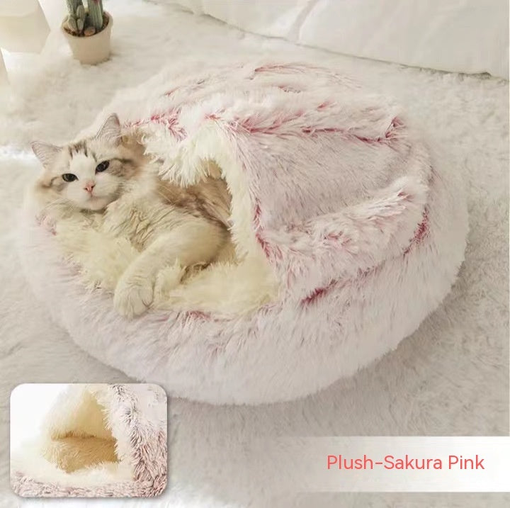 2 in 1 犬猫用ベッド
