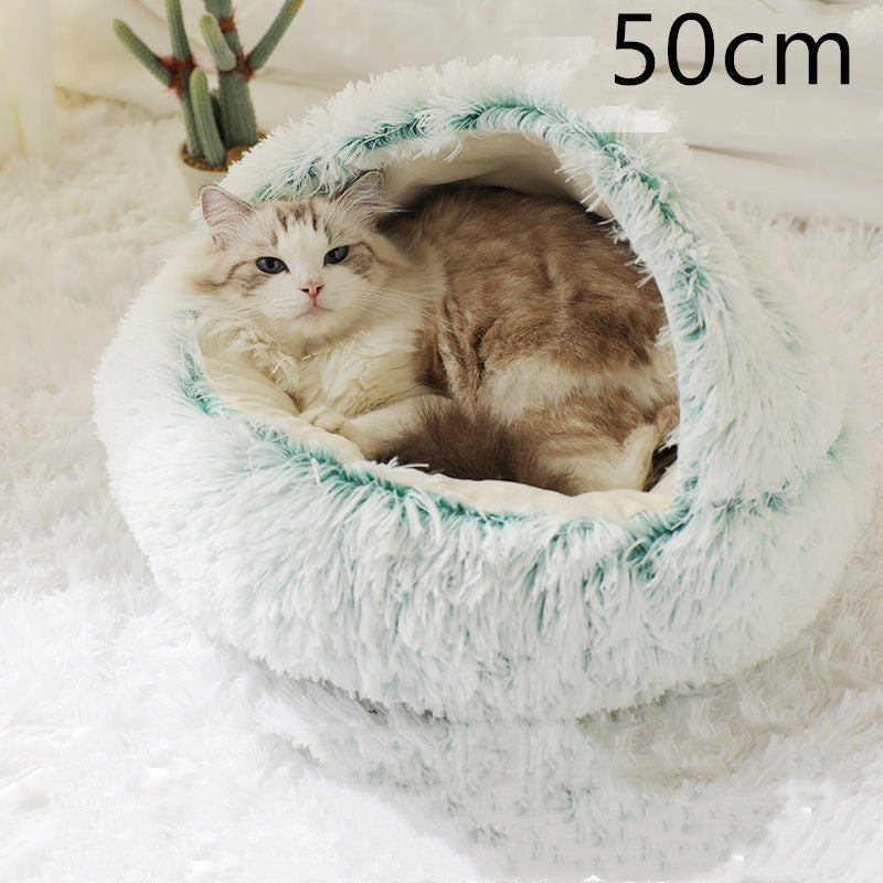 2 in 1 犬猫用ベッド