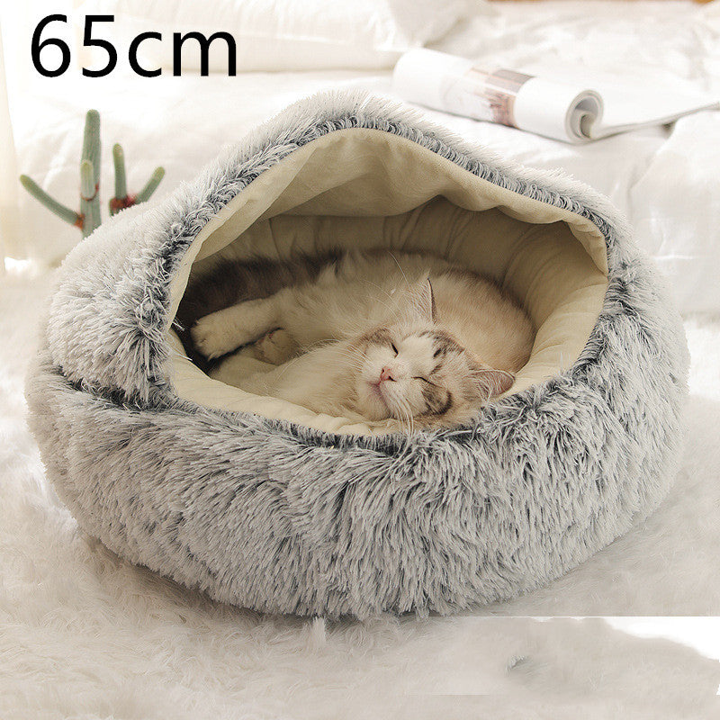 2 in 1 犬猫用ベッド