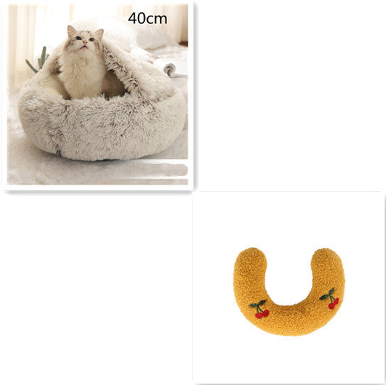 2 in 1 犬猫用ベッド