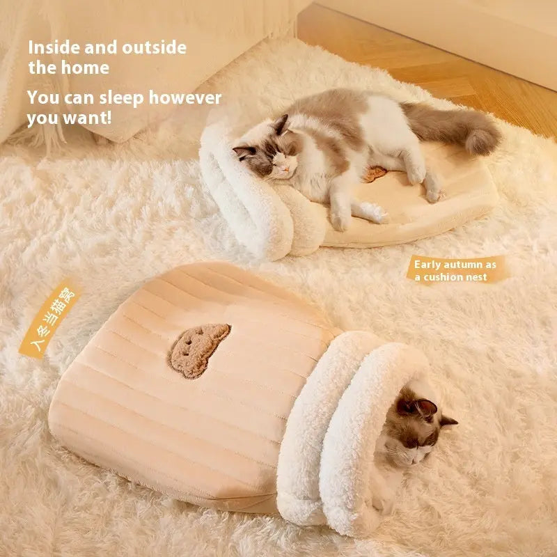 寝袋型猫用巣
