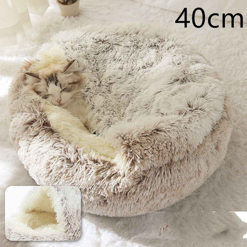 2 in 1 犬猫用ベッド