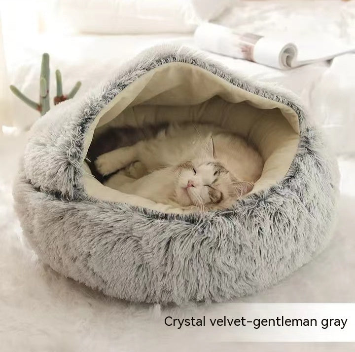 2 in 1 犬猫用ベッド