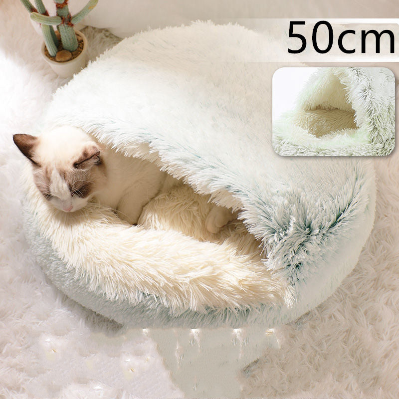 2 in 1 犬猫用ベッド