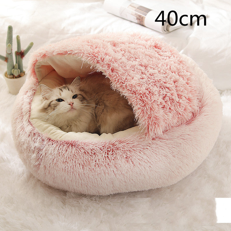 2 in 1 犬猫用ベッド
