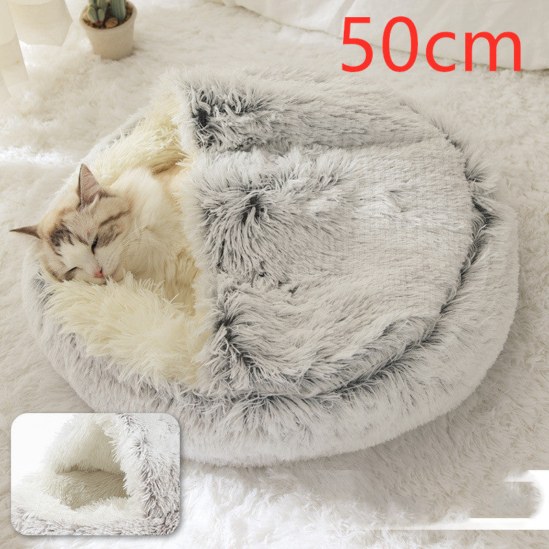 2 in 1 犬猫用ベッド