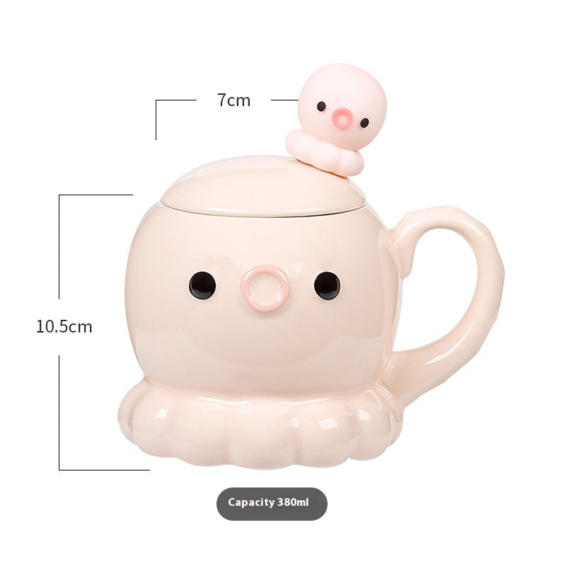 愛らしいクラゲマグカップ セラミックカップ 子供の誕生日