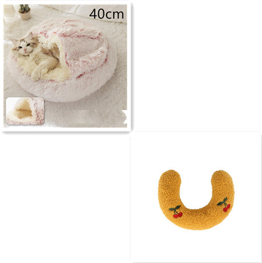 2 in 1 犬猫用ベッド