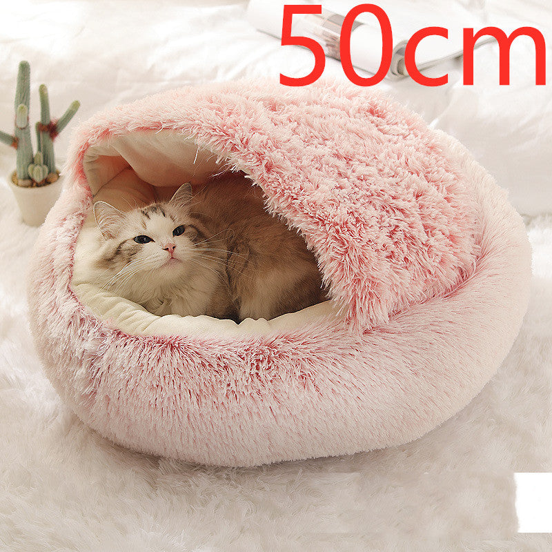 2 in 1 犬猫用ベッド
