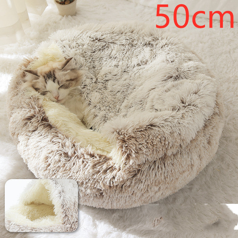 2 in 1 犬猫用ベッド