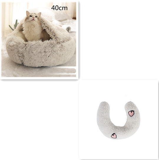 2 in 1 犬猫用ベッド