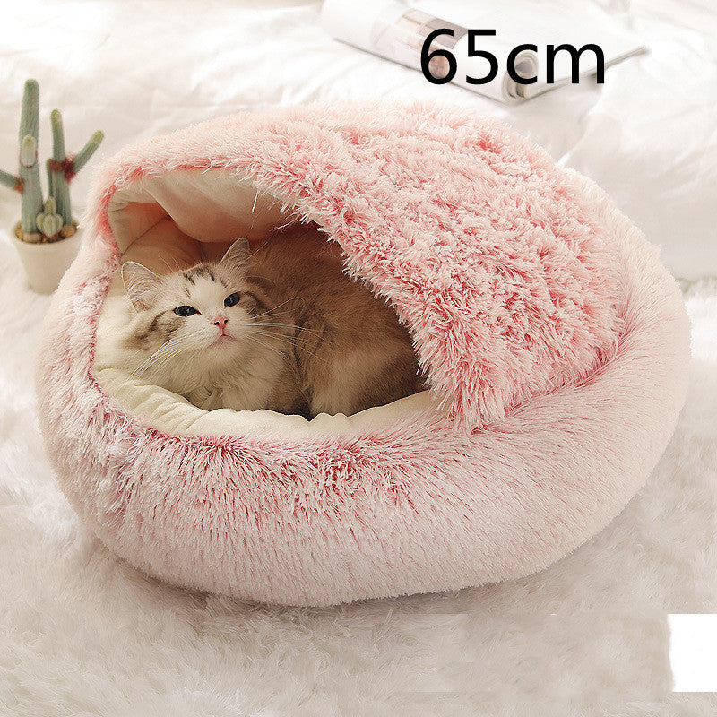 2 in 1 犬猫用ベッド