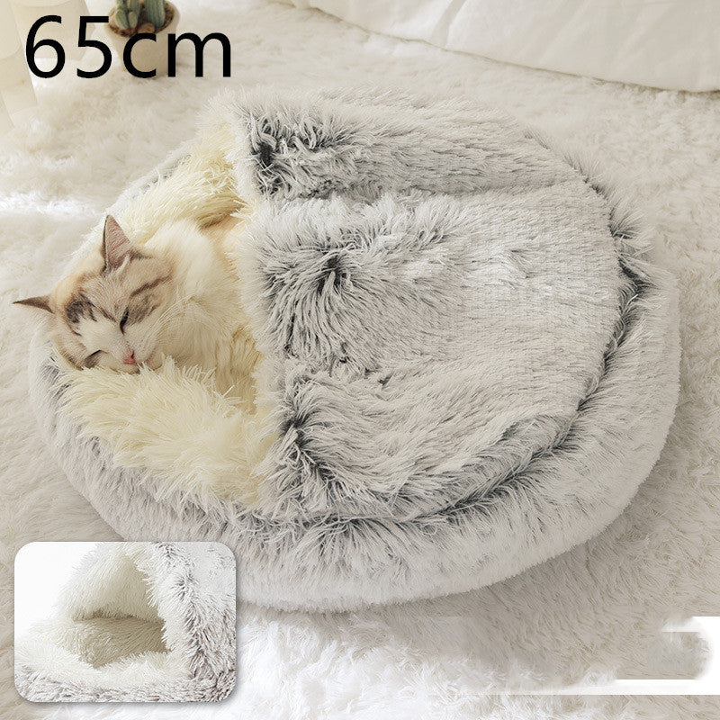 2 in 1 犬猫用ベッド