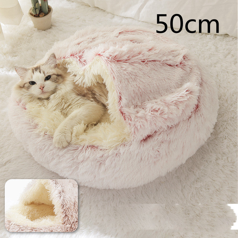 2 in 1 犬猫用ベッド