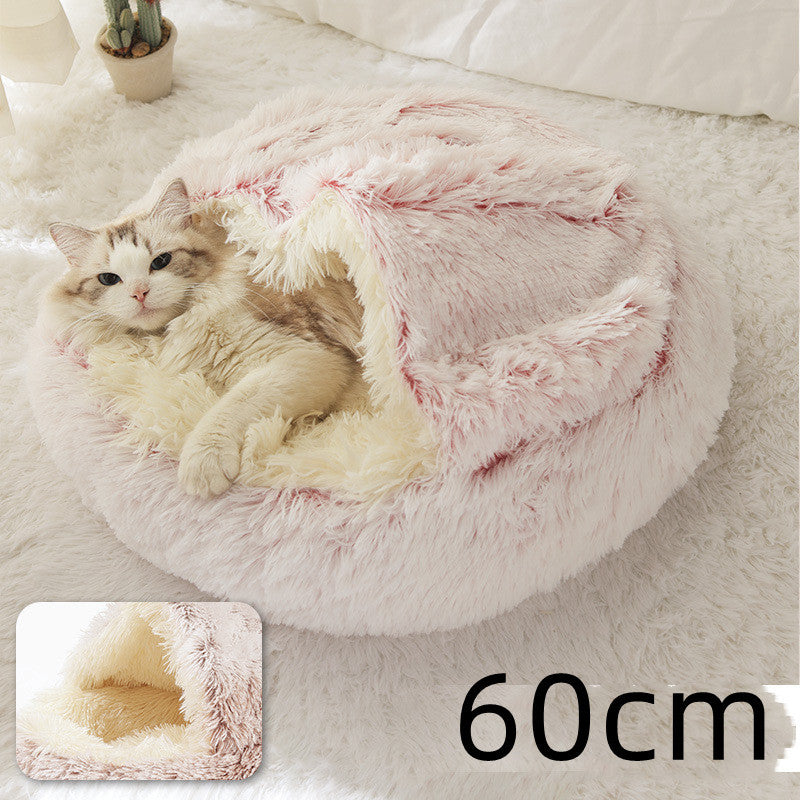 2 in 1 犬猫用ベッド