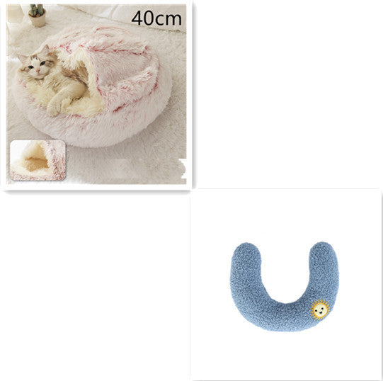 2 in 1 犬猫用ベッド