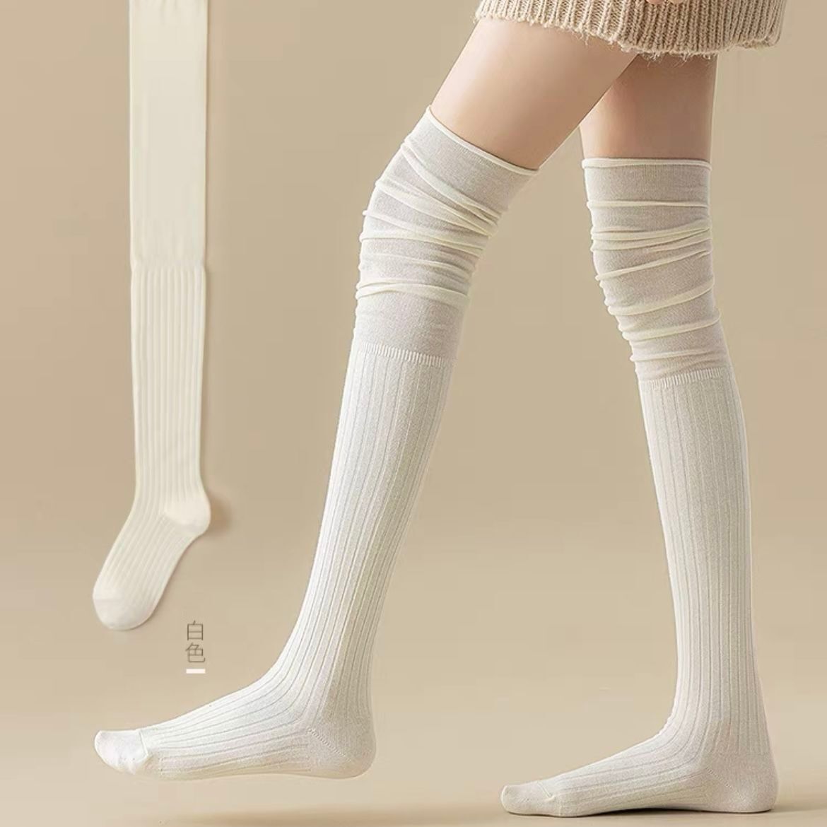 Bunching Knee Socks Antislip