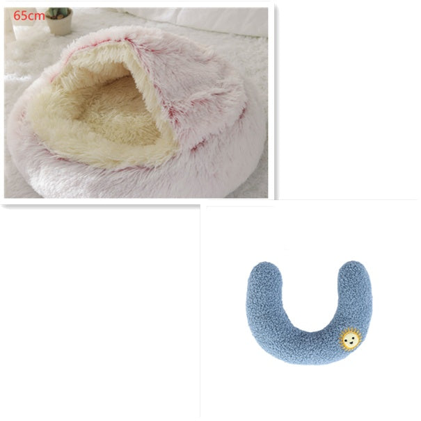 2 in 1 犬猫用ベッド