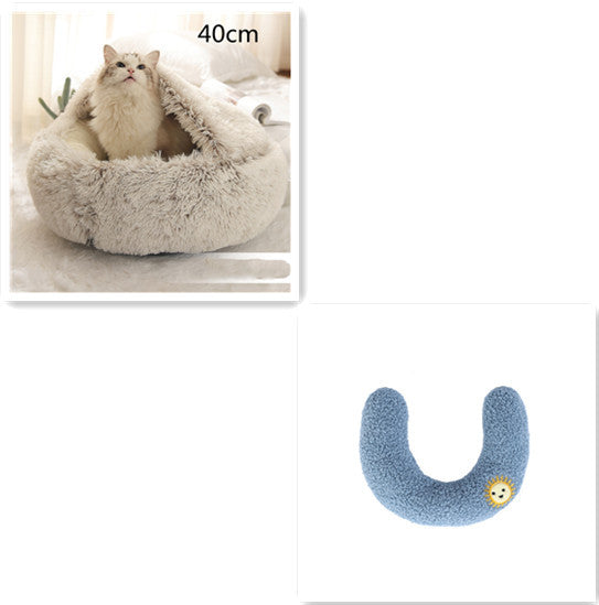 2 in 1 犬猫用ベッド