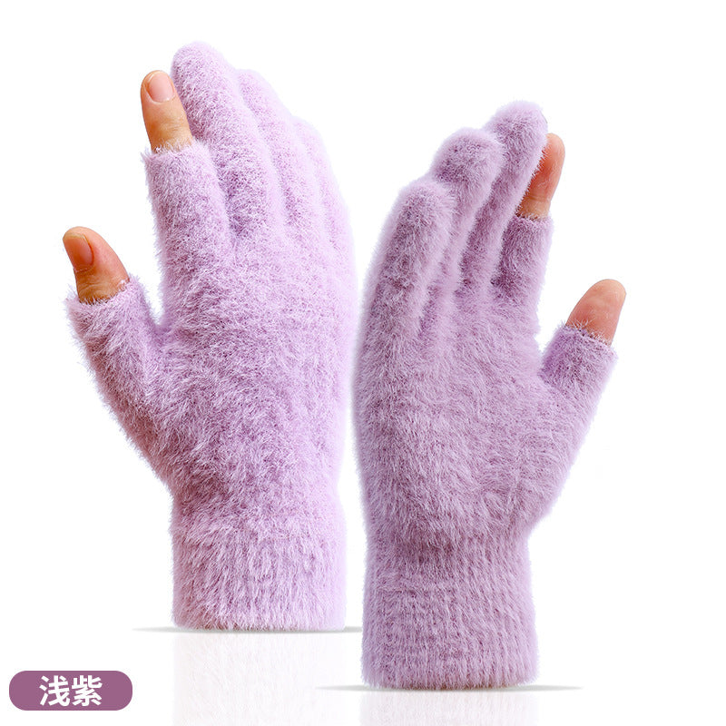 秋にぴったりの露出型2本指手袋