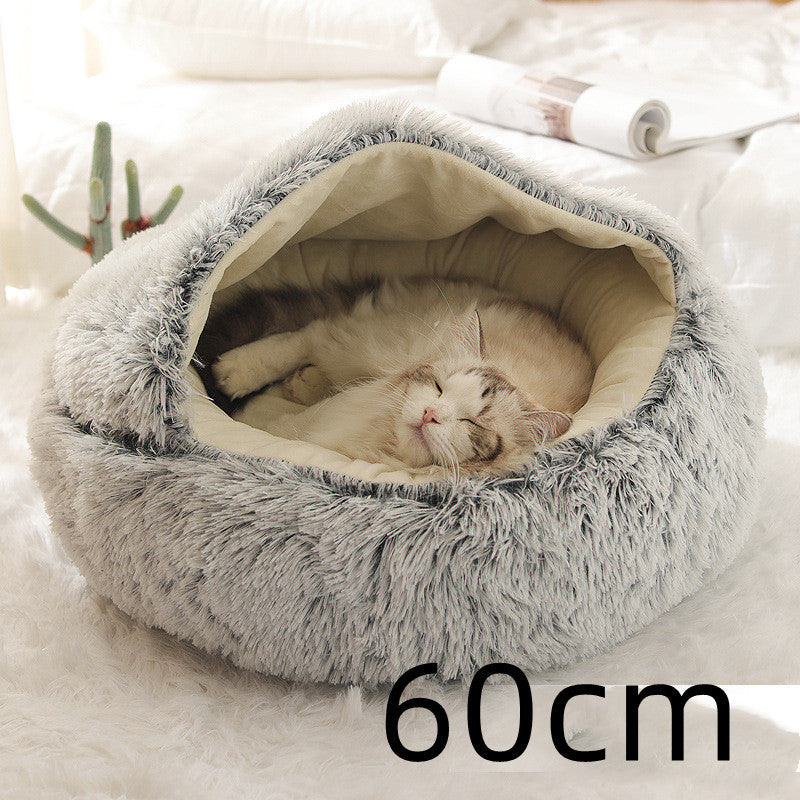 2 in 1 犬猫用ベッド