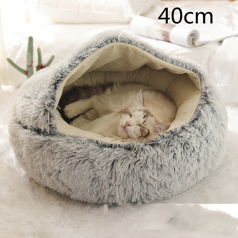 2 in 1 犬猫用ベッド