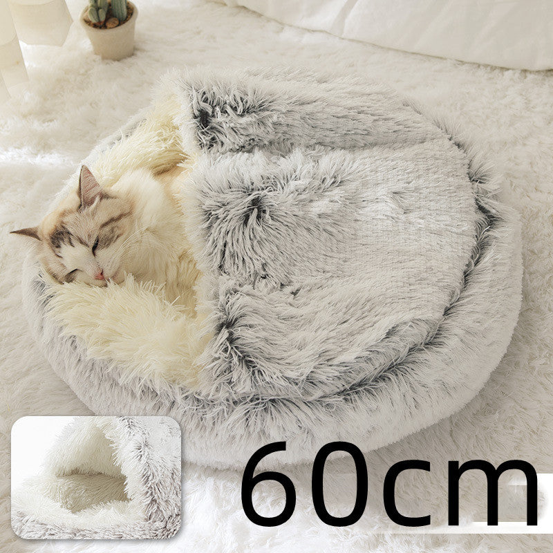 2 in 1 犬猫用ベッド