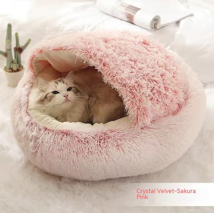 2 in 1 犬猫用ベッド