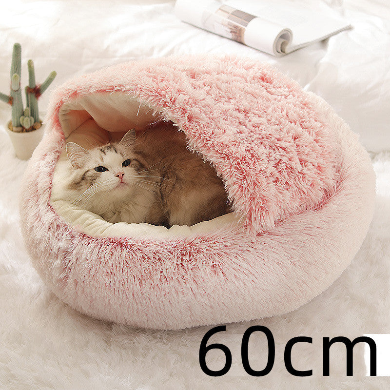 2 in 1 犬猫用ベッド