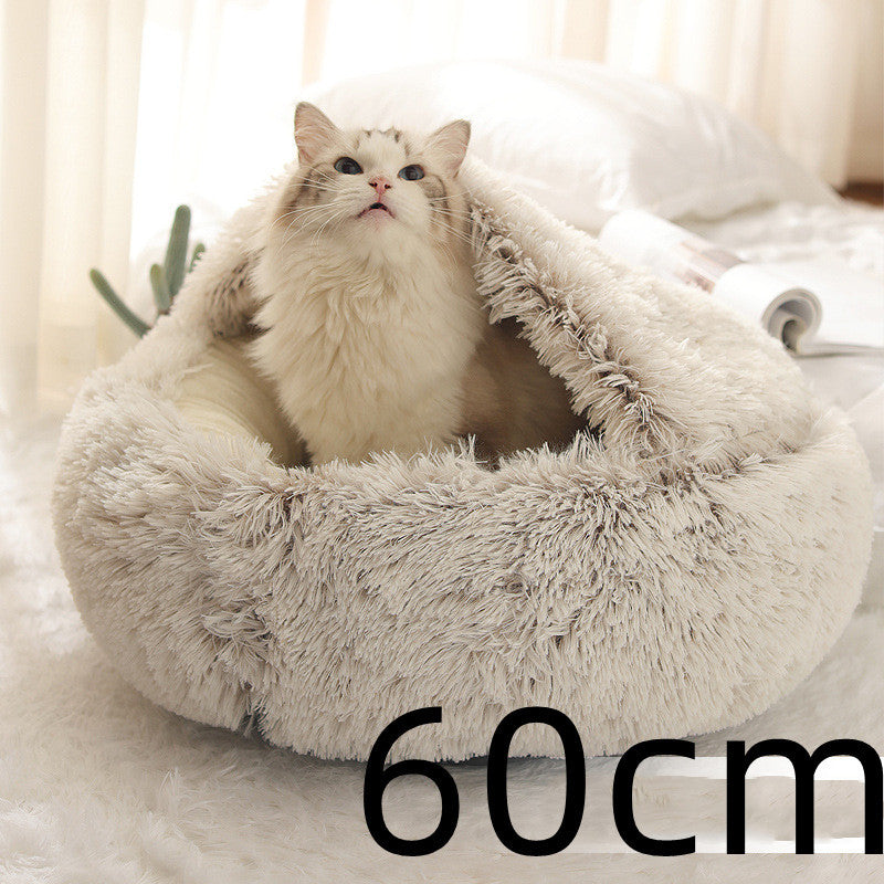 2 in 1 犬猫用ベッド