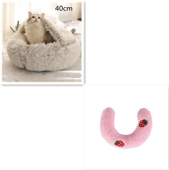2 in 1 犬猫用ベッド