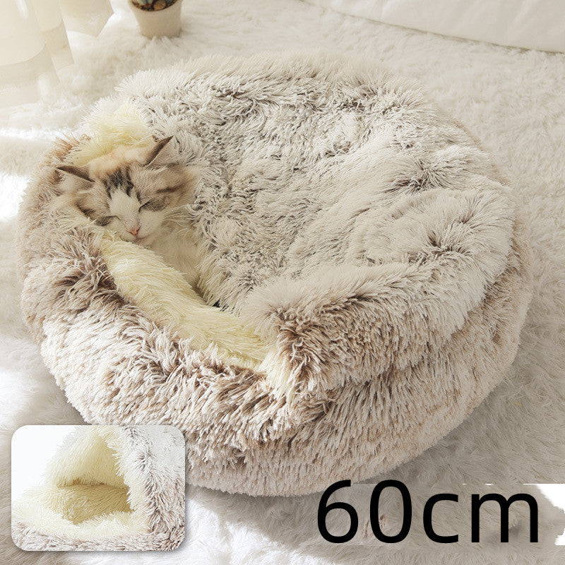 2 in 1 犬猫用ベッド