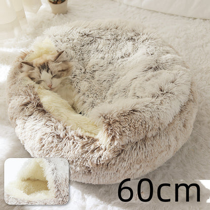 2 in 1 犬猫用ベッド
