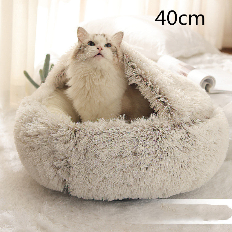 2 in 1 犬猫用ベッド