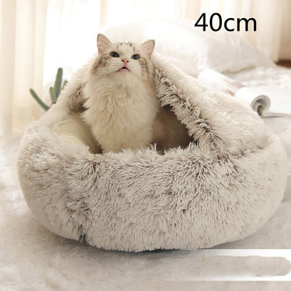 2 in 1 犬猫用ベッド