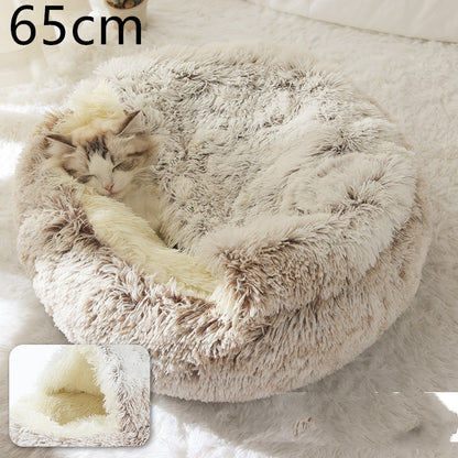 2 in 1 犬猫用ベッド