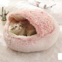 2 in 1 犬猫用ベッド