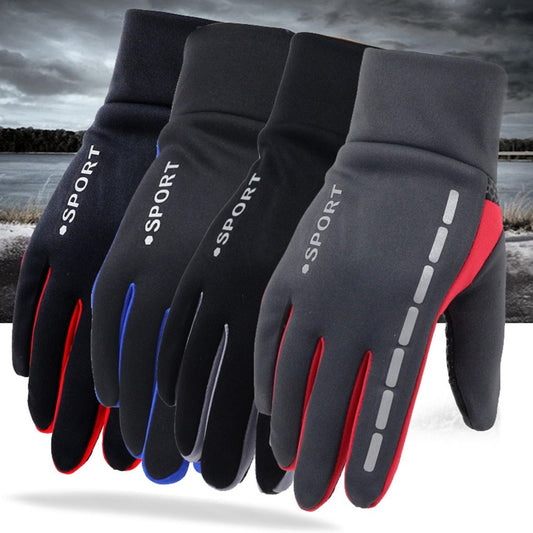 Outdoor Driving Men'S Sports Fitness Autumn And