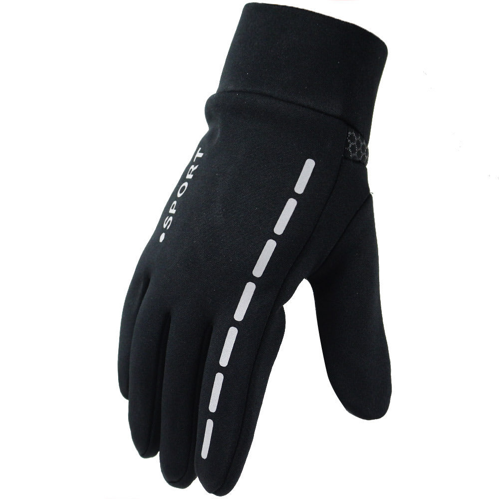 Outdoor Driving Men'S Sports Fitness Autumn And
