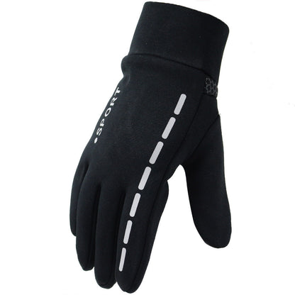 Outdoor Driving Men'S Sports Fitness Autumn And